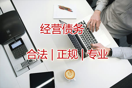 微信途径如何对欠款者提起法律追讨